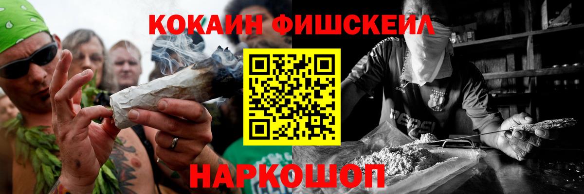 МАРИХУАНА Краснодар