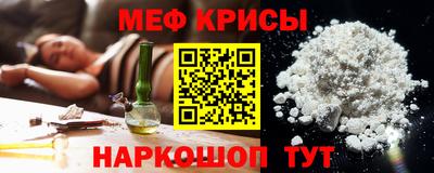 дживик Кимры