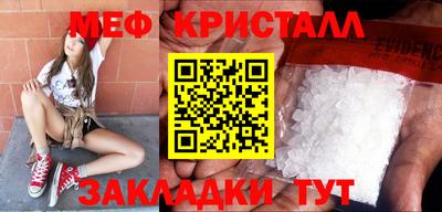 дживик Кимры