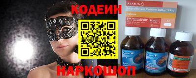 каннабис Кудрово