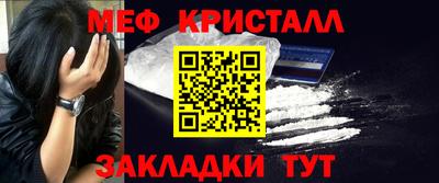 прущий лед Кинель