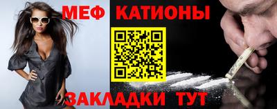 прущий лед Кинель