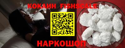 скорость Кудымкар