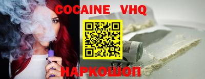 герыч Кузнецк