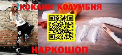 дживик Кимры