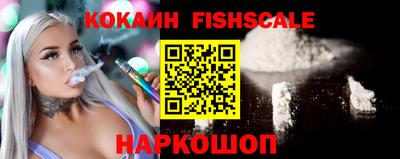 дживик Кимры