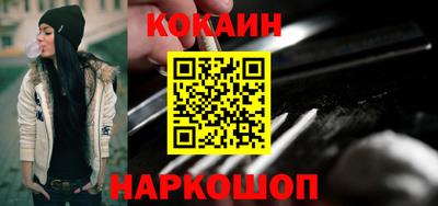 дживик Кимры