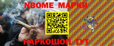 дживик Кимры