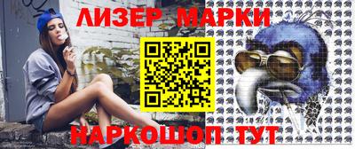 дживик Кимры