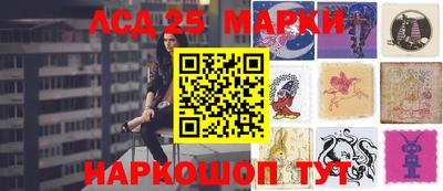 ALPHA PVP Кингисепп