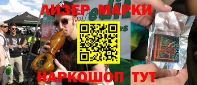 дживик Кимры