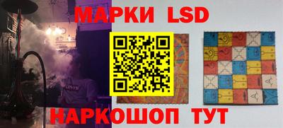 ALPHA PVP Кингисепп