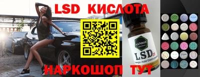 дживик Кимры