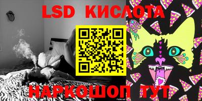 ALPHA PVP Кингисепп