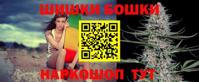 дживик Кимры