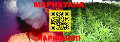 прущий лед Кинель
