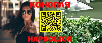 ALPHA PVP Кингисепп