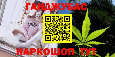 дживик Кимры