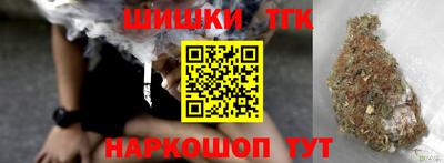 ALPHA PVP Кингисепп