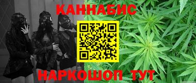 ALPHA PVP Кингисепп