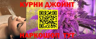 ALPHA PVP Кингисепп