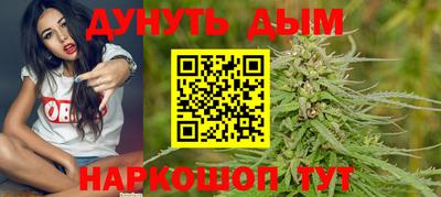 кокаин премиум Кохма