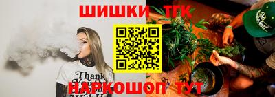 прущий лед Кинель