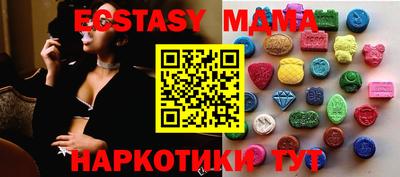 ALPHA PVP Кингисепп