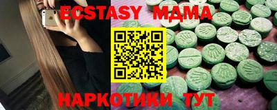 дживик Кимры