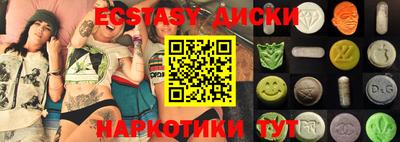 дживик Кимры