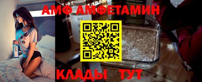ALPHA PVP Кингисепп