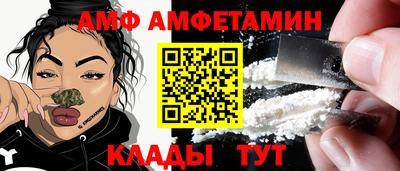 дживик Кимры