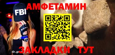 дживик Кимры