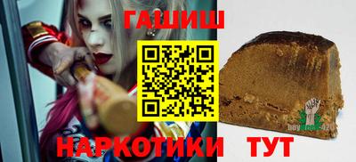 дживик Кимры