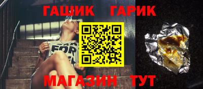 прущий лед Кинель
