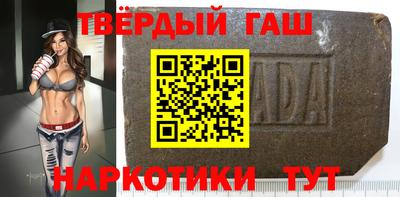 ALPHA PVP Кингисепп