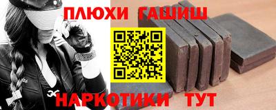прущий лед Кинель