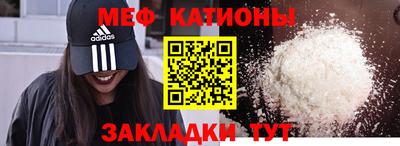 ALPHA PVP Кингисепп