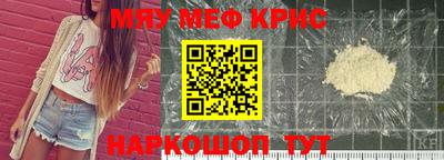ALPHA PVP Кингисепп